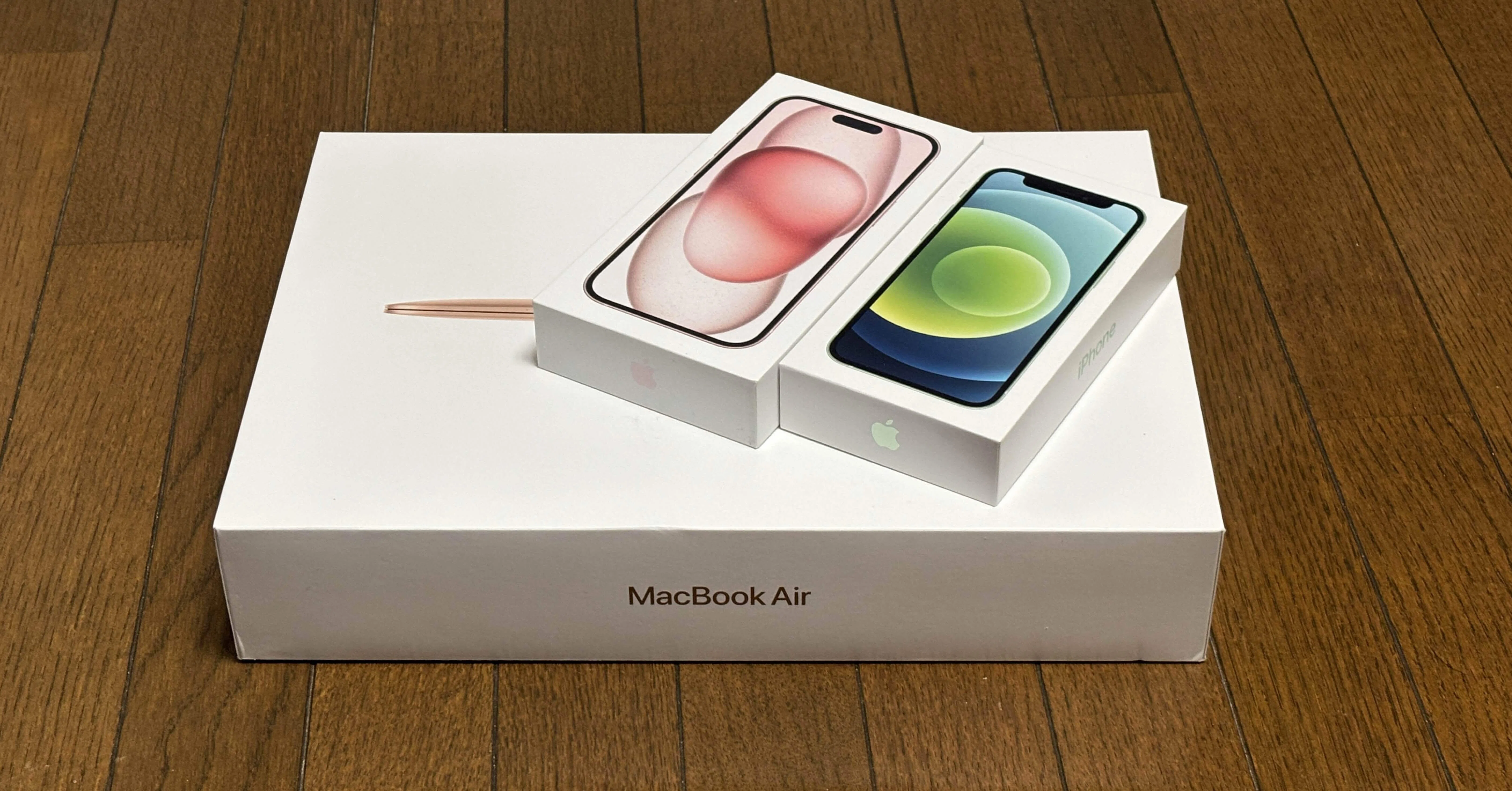 iPhoneやMacBookの箱?捨てたよ。|しょうた iPhoneやMacBookの箱?捨てたよ。|しょうた