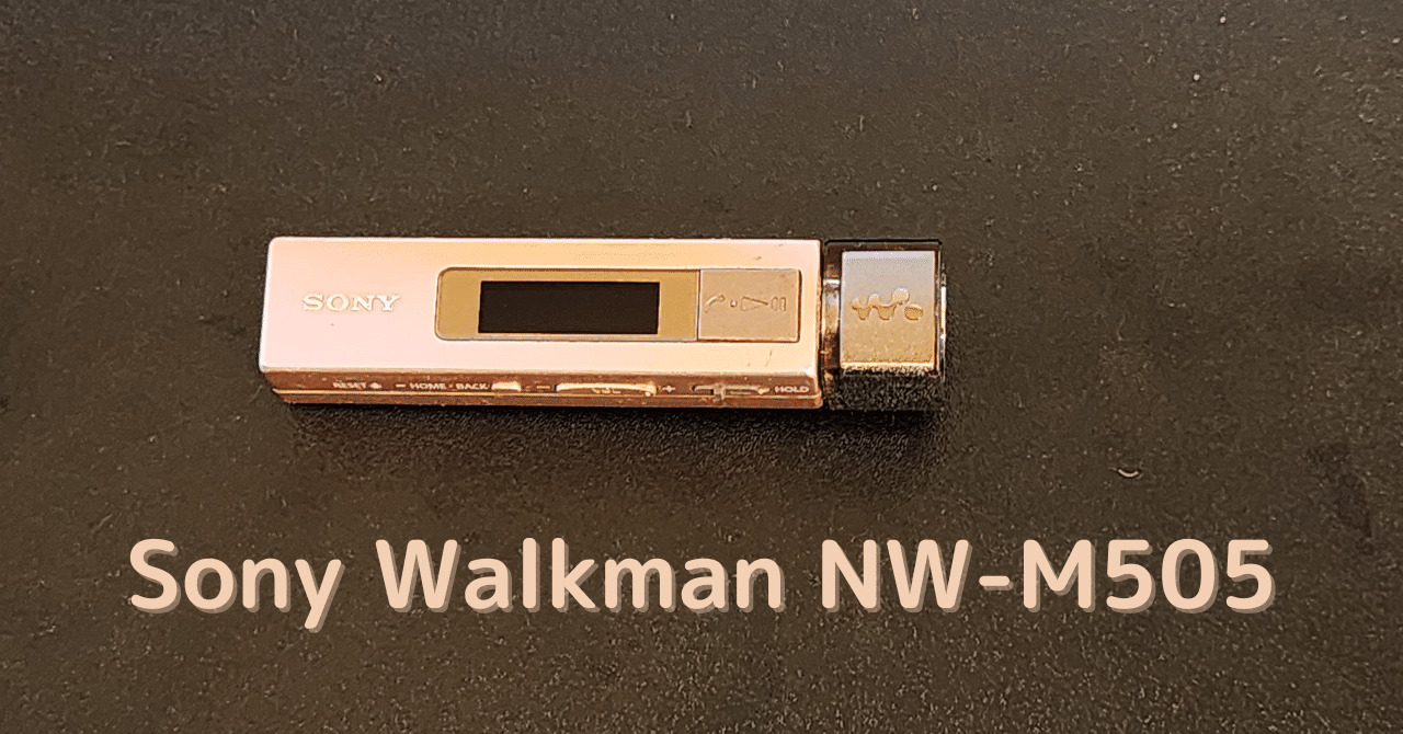 ✨️【美品・動作確認済み】SONY WALKMAN NW-M505✨️ SONY NW-M505 Walkman Digital Music Player Purple 16GB Tested