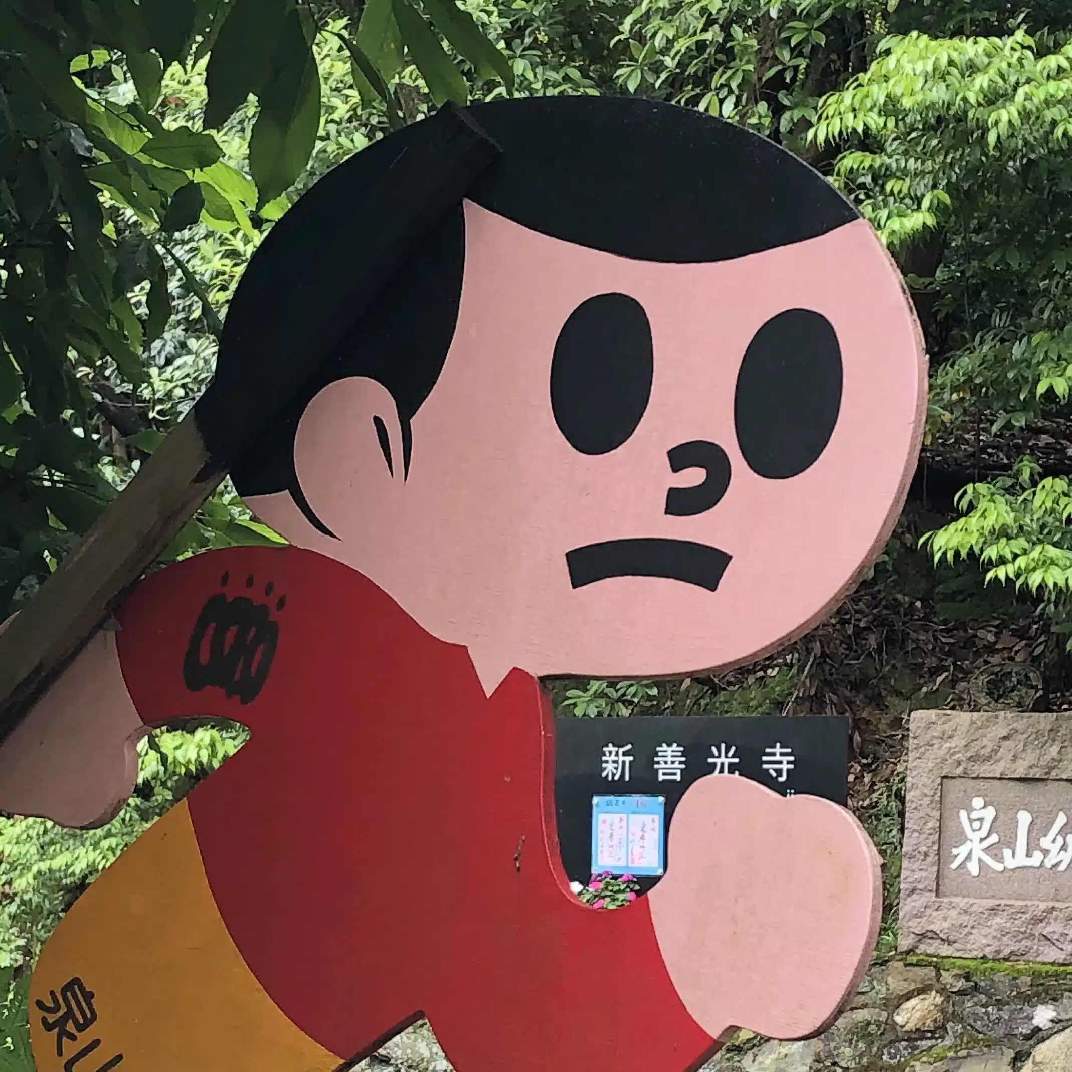 いつも充電足りない