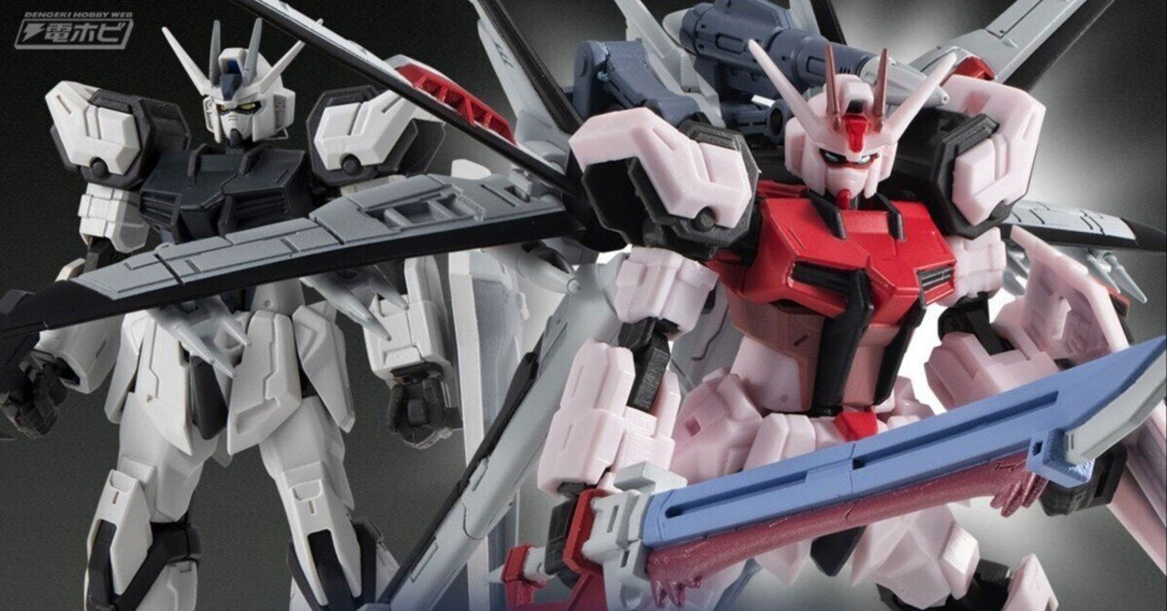 ストライクルージュ オオトリ装備も楽しめる！『ガンダムSEED