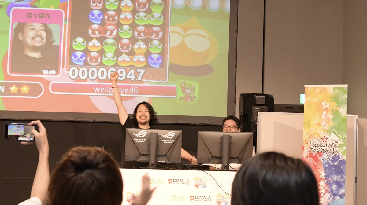 スクリーンショット 2019-10-21 19.59.08