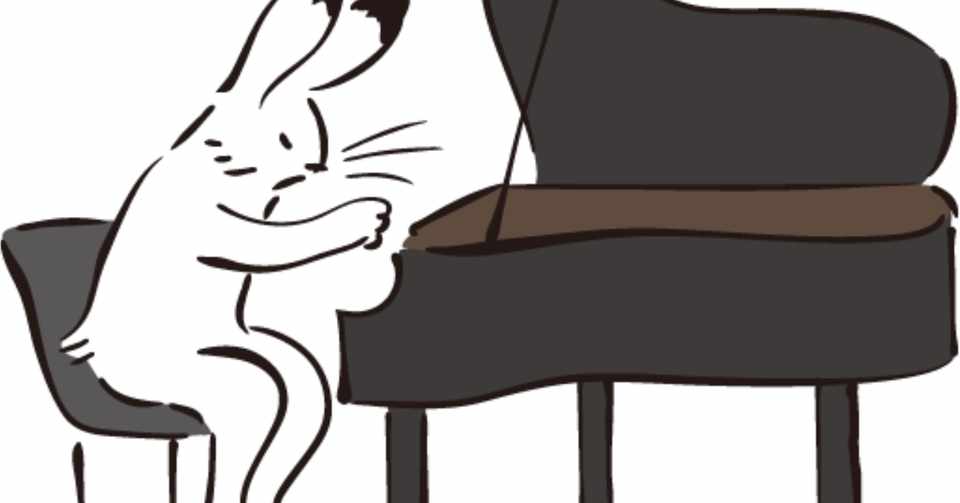 Vol 1 朗読詩人 歌人の偏りまくり音楽遍歴 幼少期篇 廣川ちあき Note