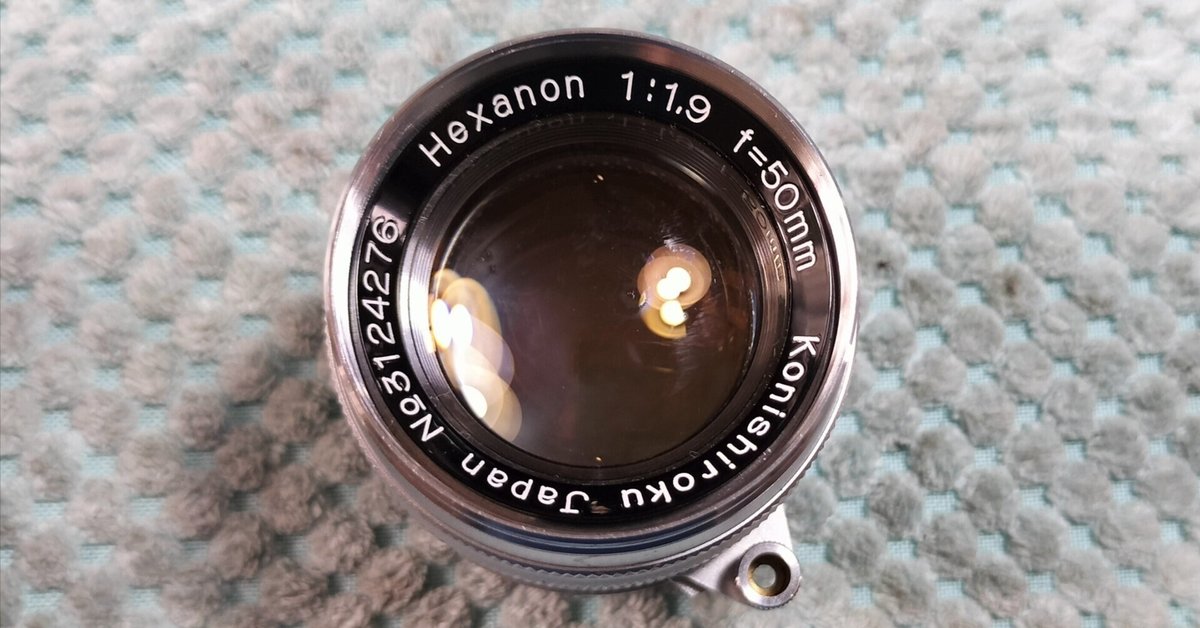 Konishiroku Hexanon 50mm F/1.9 L39の分解|フィルムカメラ修理 Konishiroku Hexanon 50mm F/1.9 L39の分解|フィルムカメラ修理