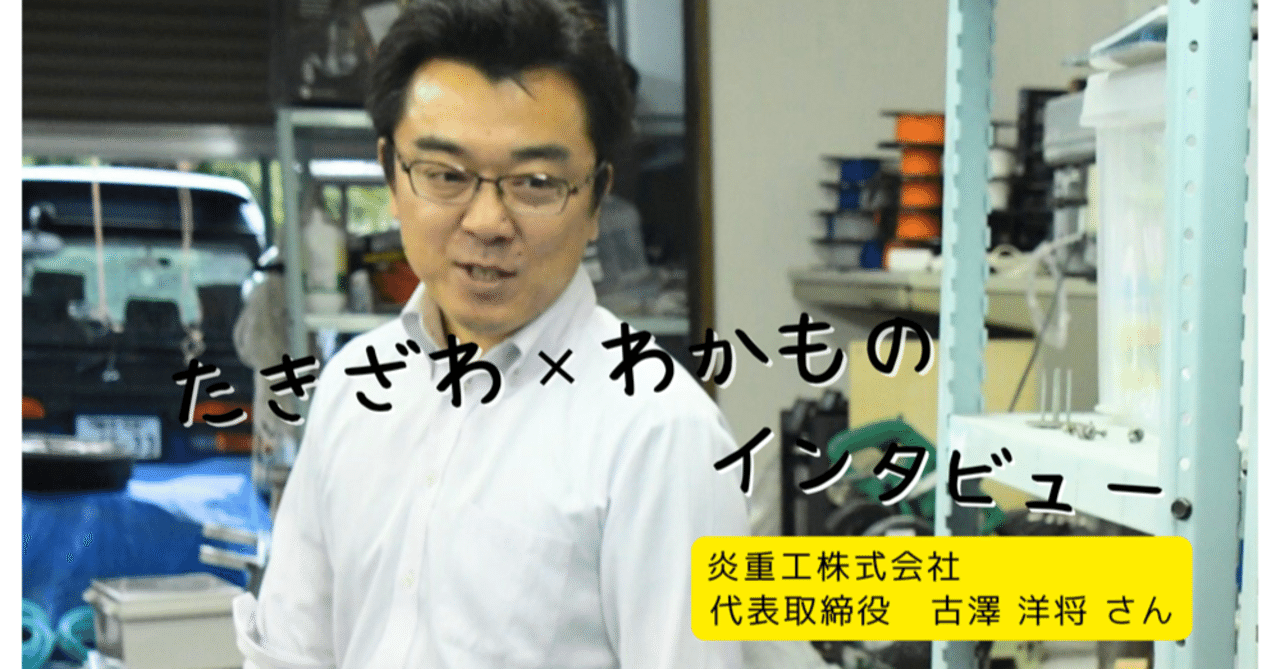 R 使い倒す共有ツール WinMX 3.2の教科書 魚輪タロウ データハウス R 使い倒す共有ツール WinMX 3.2の教科書 魚輪タロウ データハウス R 使い