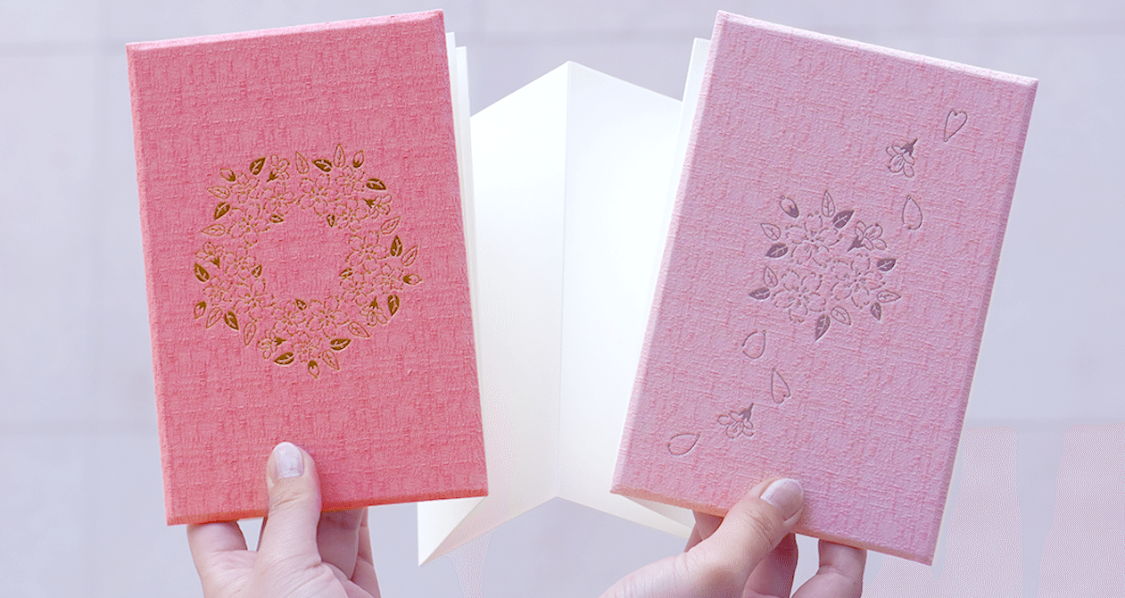 天文堂の御朱印帳 - 蔵前｜蔵前天文堂｜note