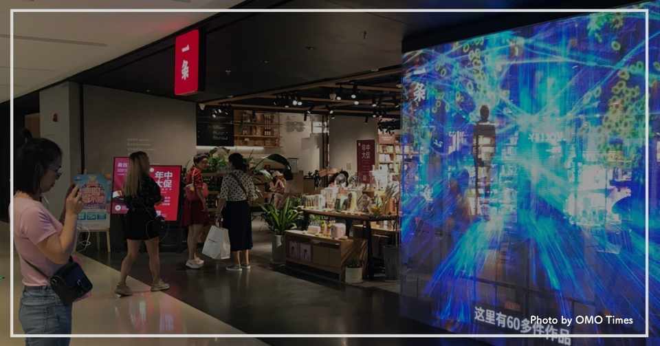 ライフスタイル提案を軸にした分散型動画メディアのリアル店舗戦略とは ライフスタイル提案を軸にした分散型動画メディアのリアル店舗戦略とは