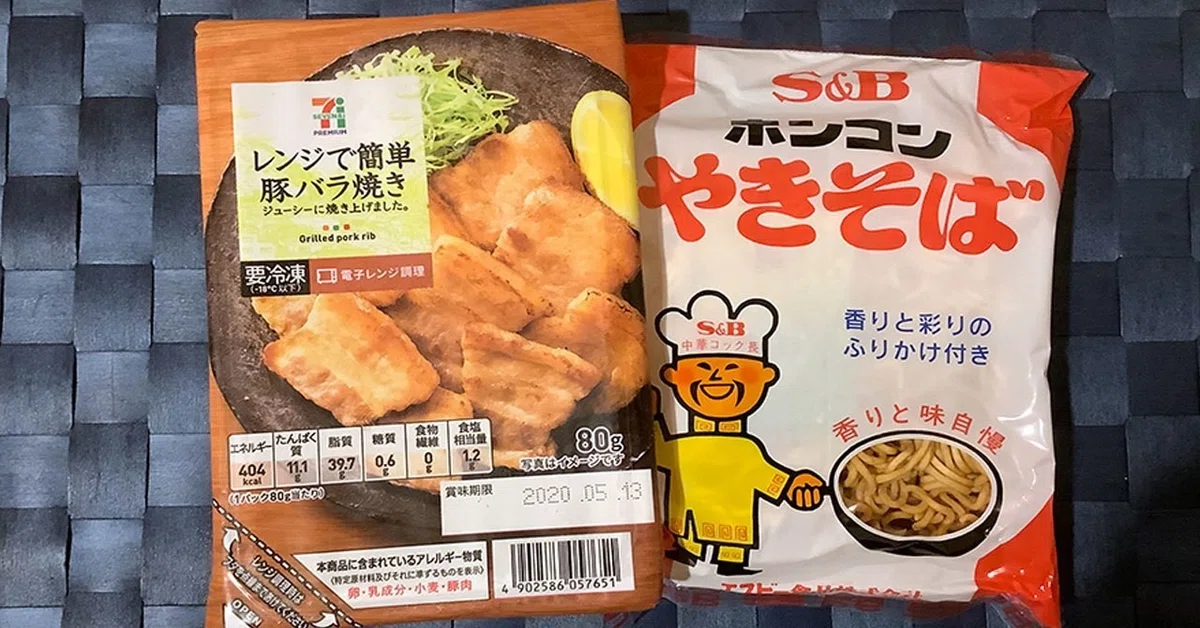 画像4