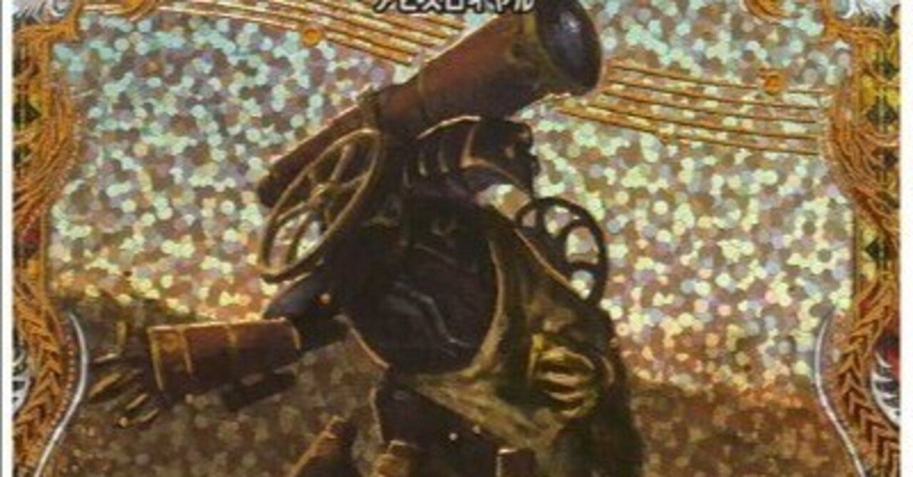 黒緑アビス【ver1.2】{40枚}《デッキ販売》の通販 カード