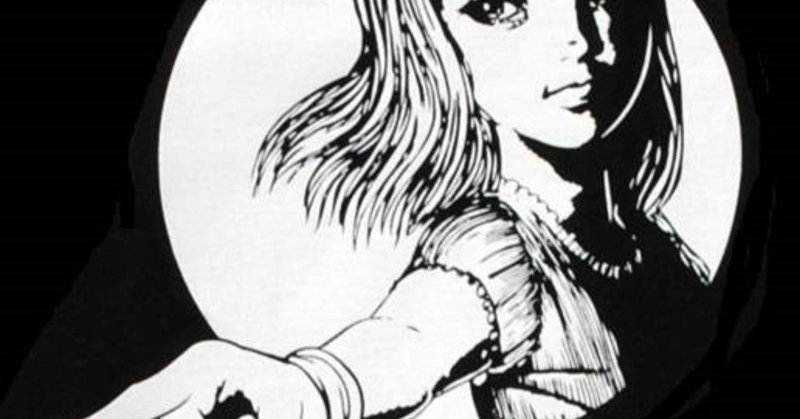 おろち みやびの映画日記 note