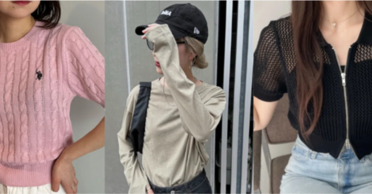 韓国 9 月 気温