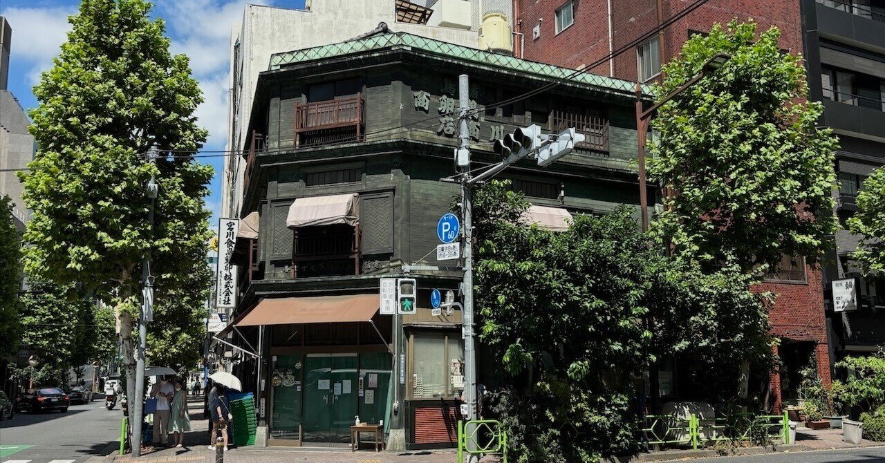 ☆匿名配送　山口銀行　関門橋デザイン貯金箱　吊り橋　昭和レトロ　昭和建築 ☆匿名配送 山口銀行 関門橋デザイン貯金箱 吊り橋 昭和レトロ 昭和