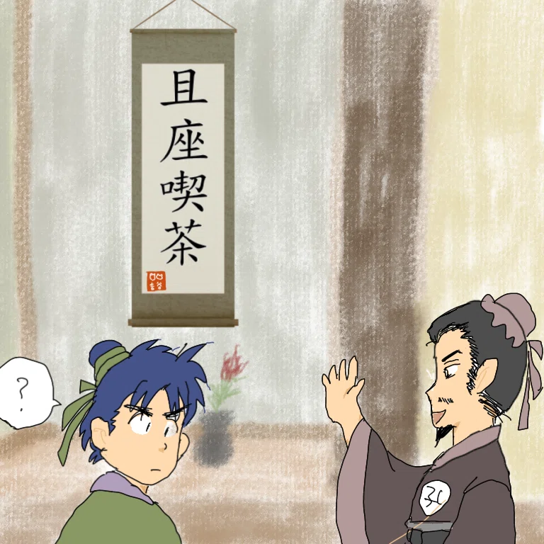 シン熊谷🐻熊吉｜note