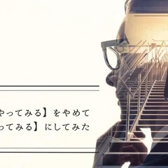 eight】のアロマキャンドルとの出会い｜miffhy🐰
