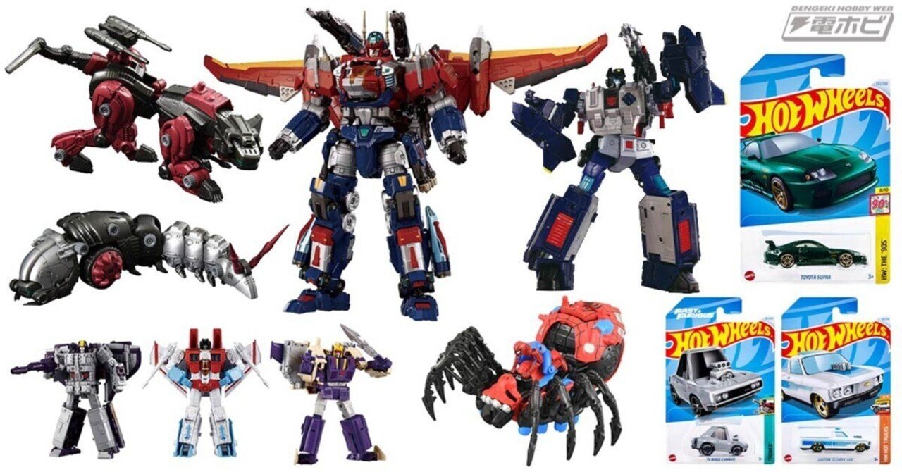 T-SPARK ダイアクロン DA-109 ダイアバトルス X-1」などタカラトミーの