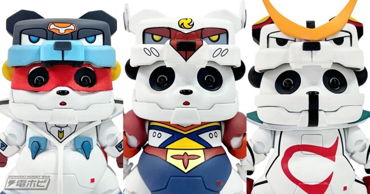 ぽてっとした体系が可愛い！『テッカマン』『ヤッターマン