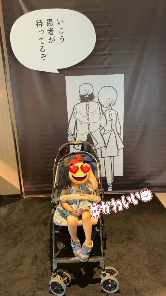 ç»å
