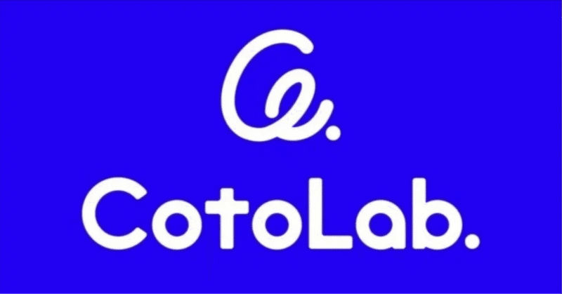 【株式会社CotoLab.】一般事業主行動計画を策定いたしました
