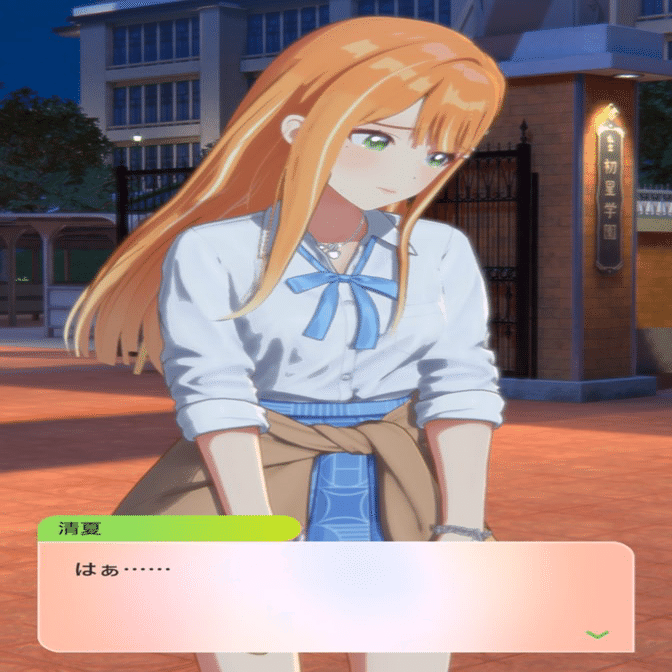 ユニオンアリーナ】紫雲清夏というアイドル｜マド