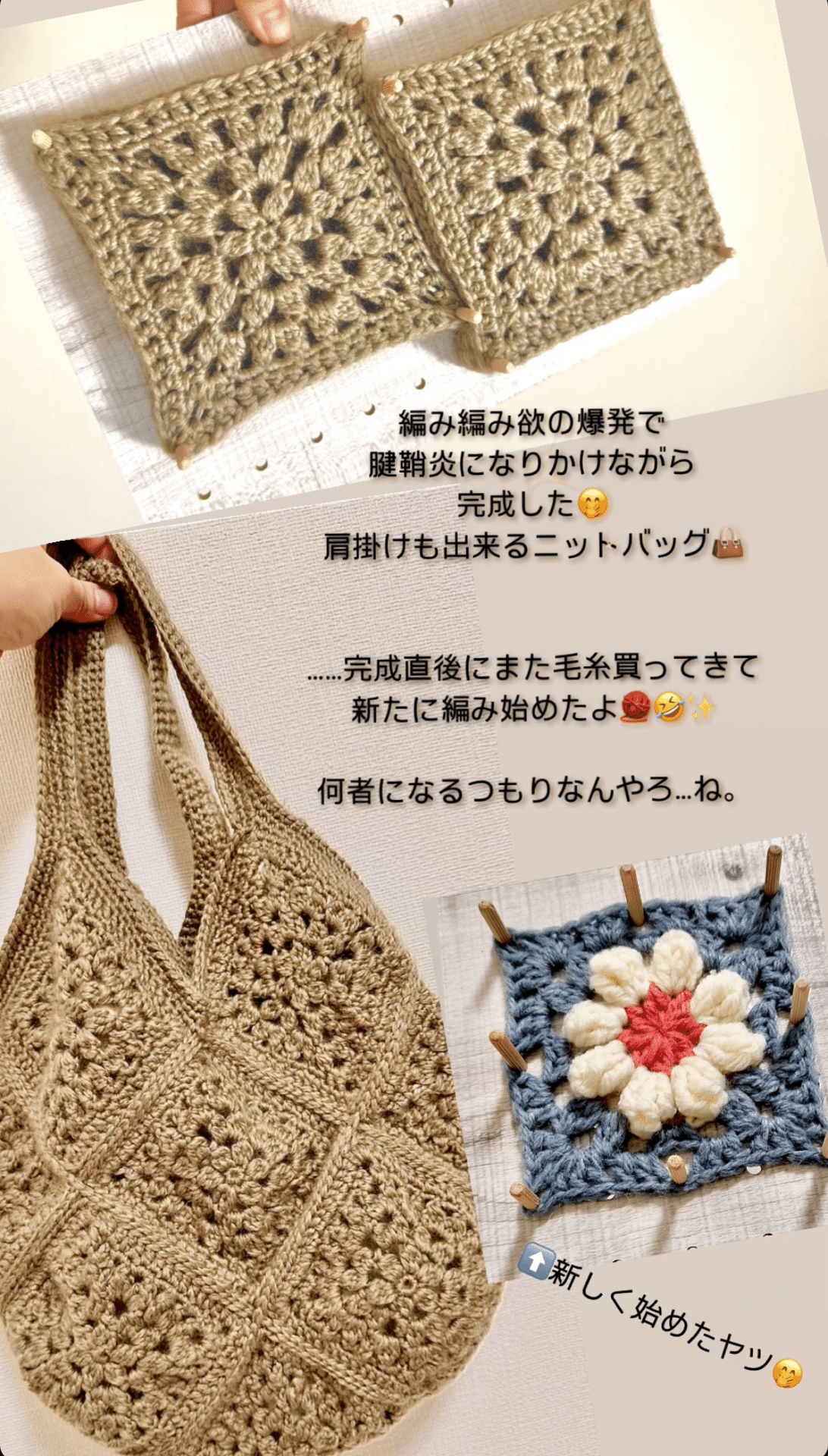 カップホルダー♪アフリカンプリント♥ハンドメイド カップホルダー♪アフリカンプリント♥ハンドメイド
