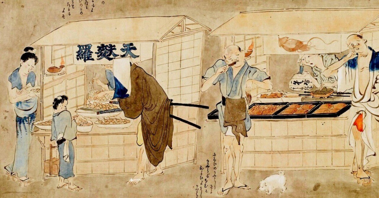 江戸時代の移動式コンビニ！天ぷら、すしを誕生させた屋台文化とは？食