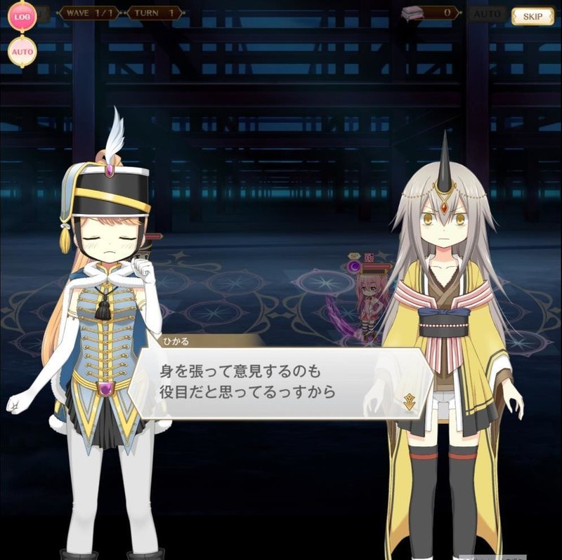 Crimson Resolve 深紅の決断 の感想殴り書き すらん Note Crimson Resolve 深紅の決断 の感想殴り書き すらん Note