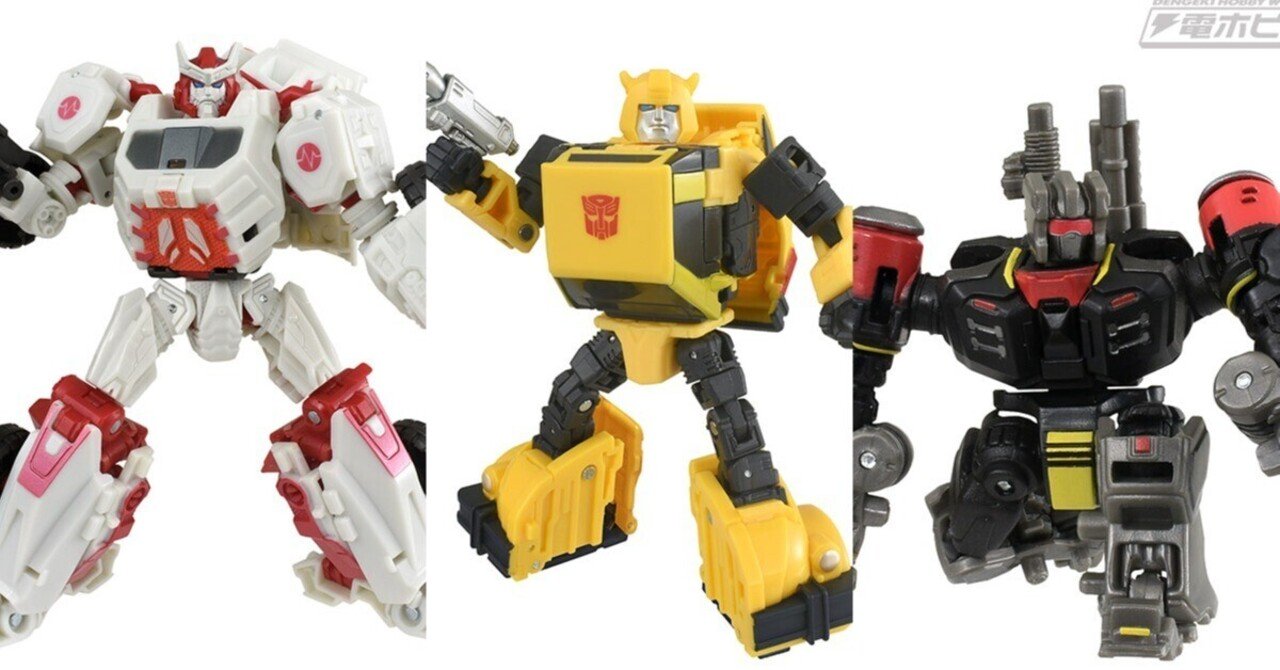 トランスフォーマースタジオシリーズに「ディセプティコンフレンジー