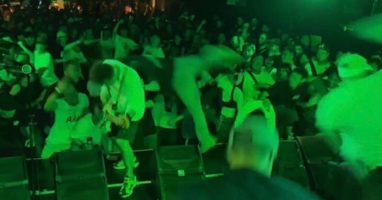 Summer Bash Fest 2024を楽しみつくす方法 #2｜Terminal
