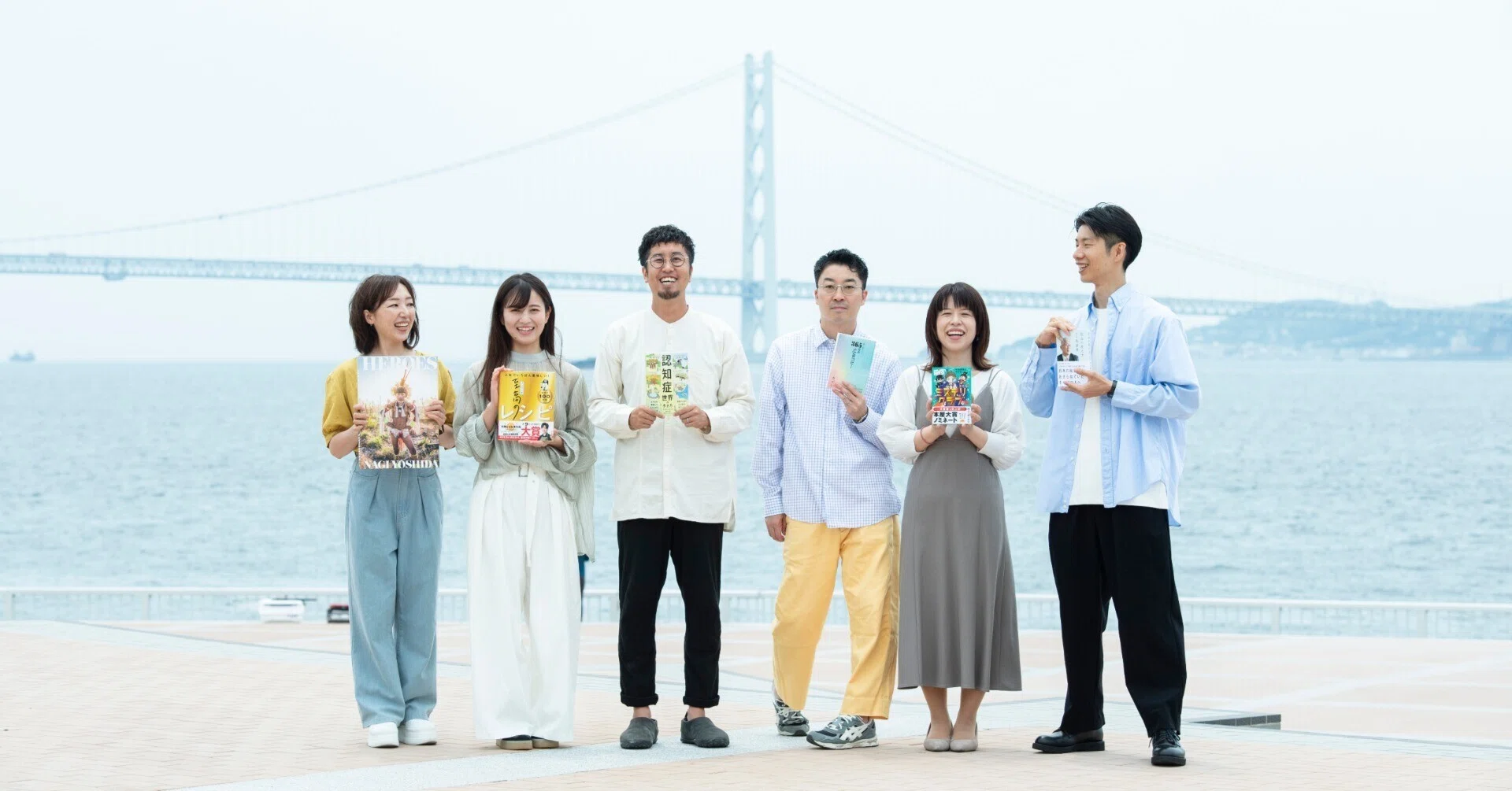 数字合わせの企画は作らず、基本に忠実に売りまくる」兵庫 明石の出版