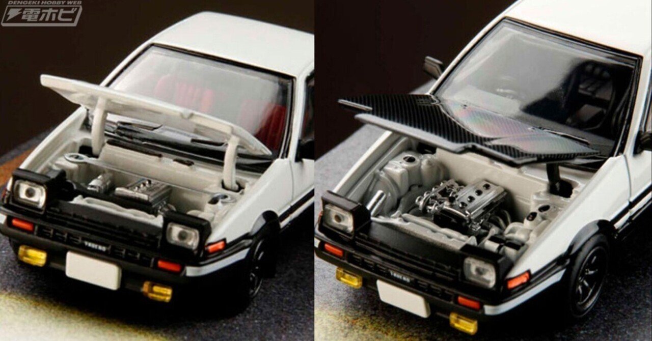 ボンネット開閉＆エンジン搭載！『頭文字D』トヨタ・AE86の「with 高橋