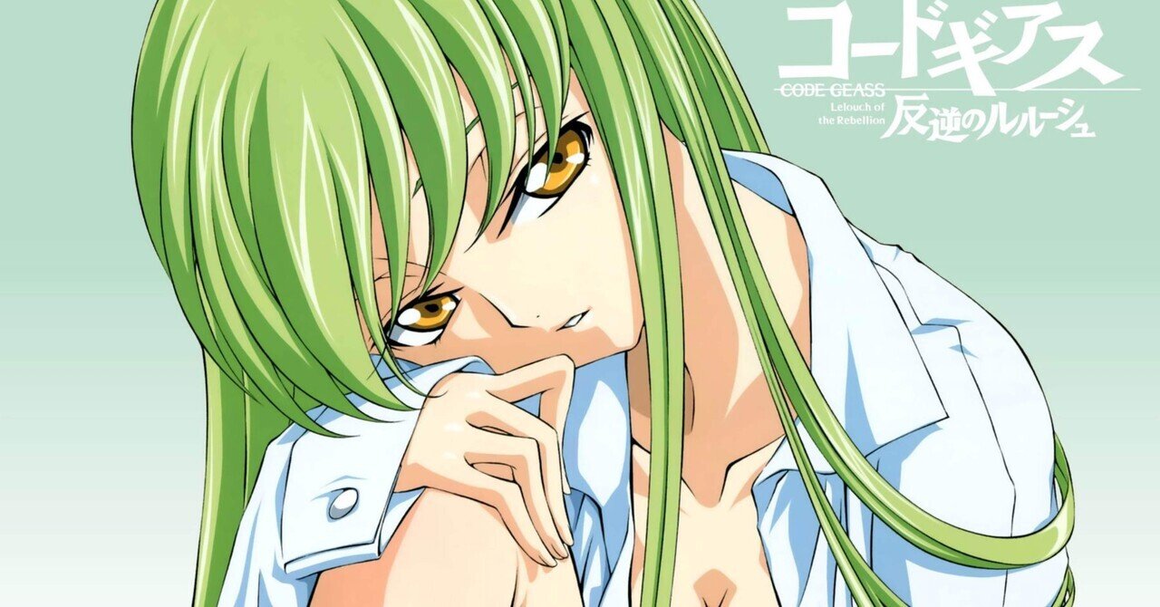 UNION ARENA】ゲーム分析、考えていること｜さぷり