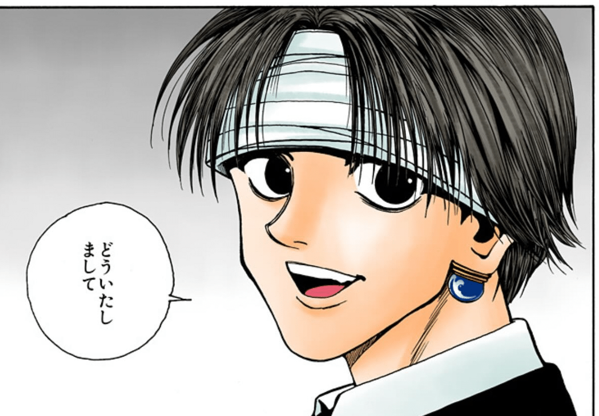 クロロは公私のバランスを取っているだけの大人である 【HUNTER