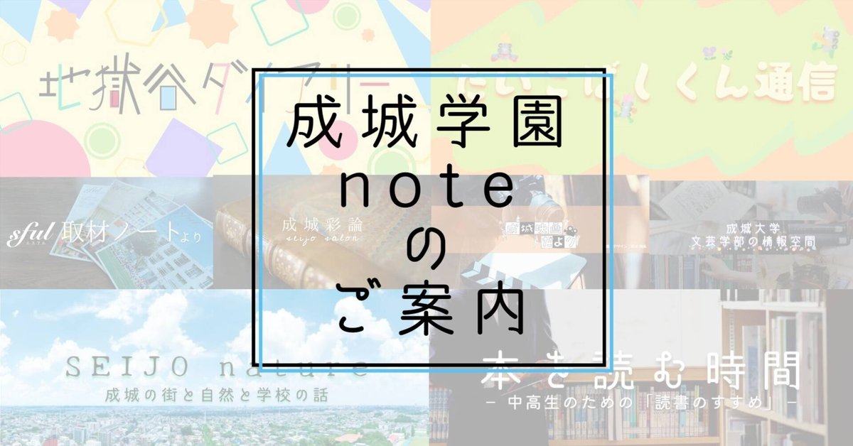 本日から中間考査が始まります！それぞれの目標に向けて頑張って
