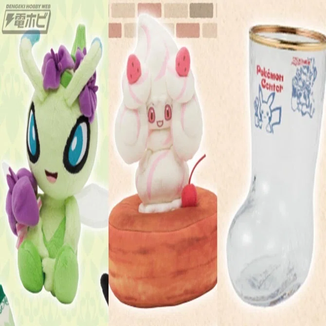 ポケモンセンター ナゴヤ　コメダ珈琲との限定コラボグッズセット ポケモンセンターと“コメダ珈琲店”のコラボグッズが新登場。ポケモン