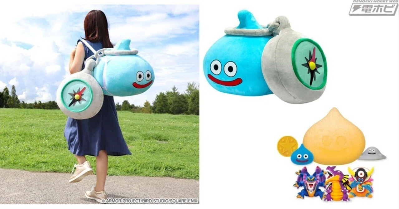 ドラゴンクエストウォーク』スラミチの特大ぬいぐるみが担げるベルト