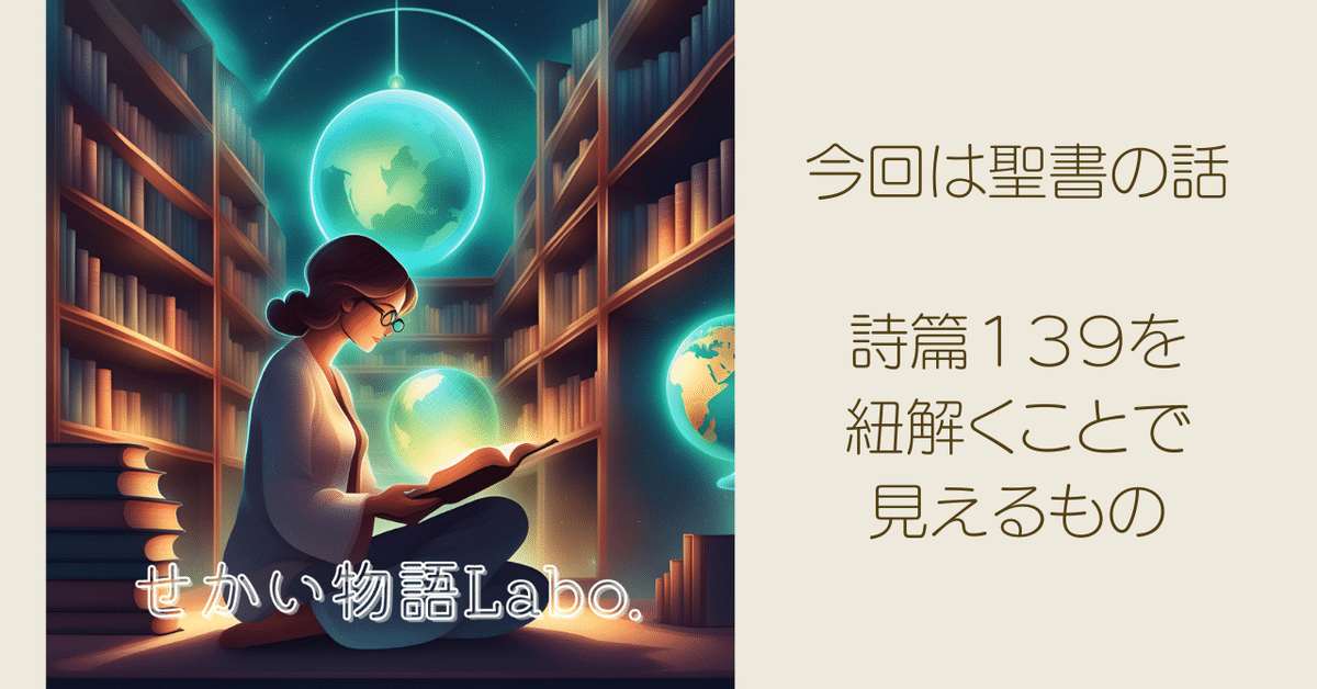 あなたを幸せにする大祓詞｜日本文化興隆財団 - 日本のこころ