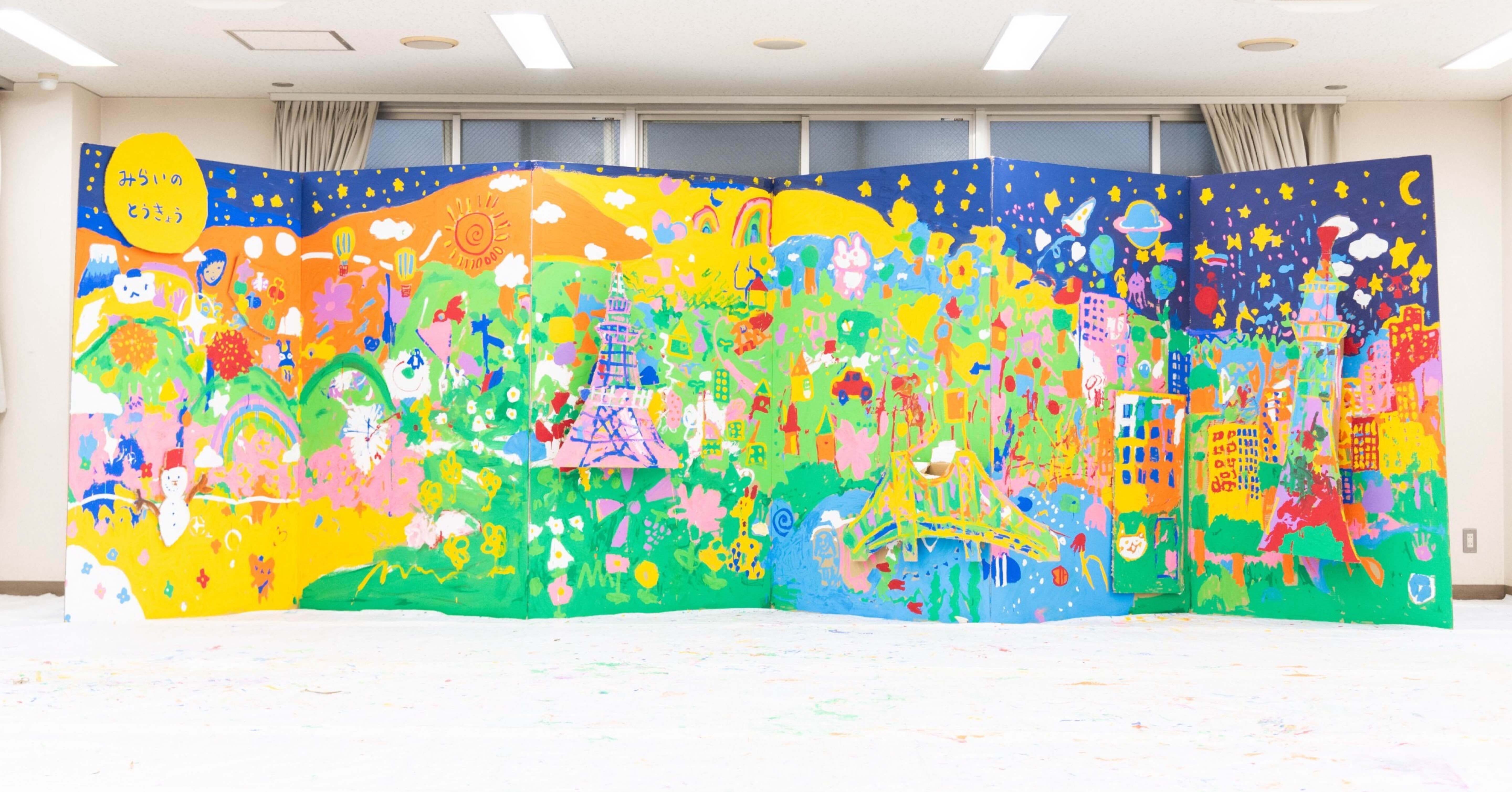 c0ee5ef1c3252f15231e5f1e8f74fe