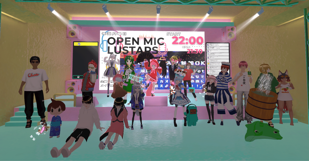 OPENMICLUSTARS 9月2日撮影記録｜ナオト