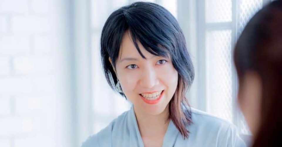 ゆうこという普通の名前を大好きになれた運命の授業 対話支援ファシリテーター げんどう ゆうこ Note