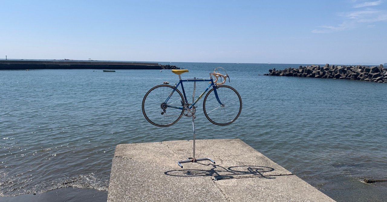 愛車紹介7 MAVIC TARANTELLA GITANE VOGUE｜vogue-rider