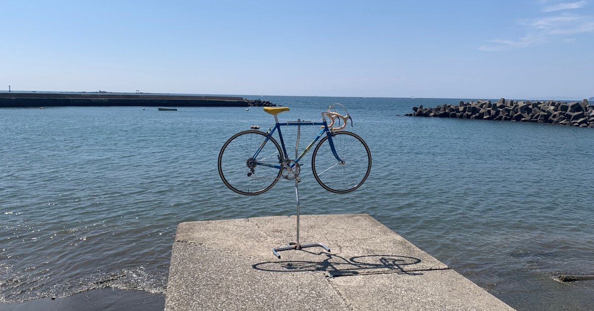 愛車紹介7 MAVIC TARANTELLA GITANE VOGUE｜vogue-rider