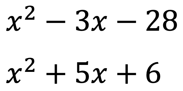 中学高校数学 たすきがけ 因数分解 の裏ワザ 東大 桐生雄大 Note