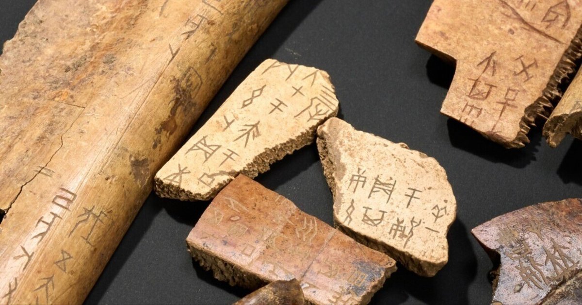 中国美術　㎜文字の漢詩？他？刻まれて！篆刻　鑑賞用　骨董 中国美術 ㎜文字の漢詩？漢文？篆刻印材 鑑賞 骨董 - メルカリ