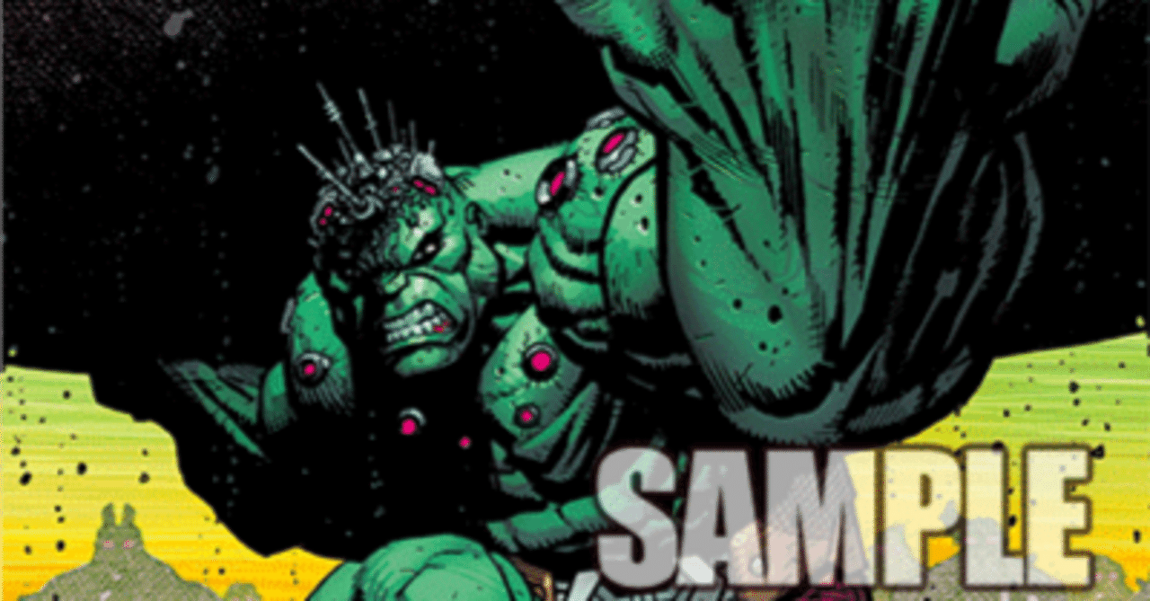 簡単デッキ紹介】枝宝marvel【WS】｜じろうの備忘録