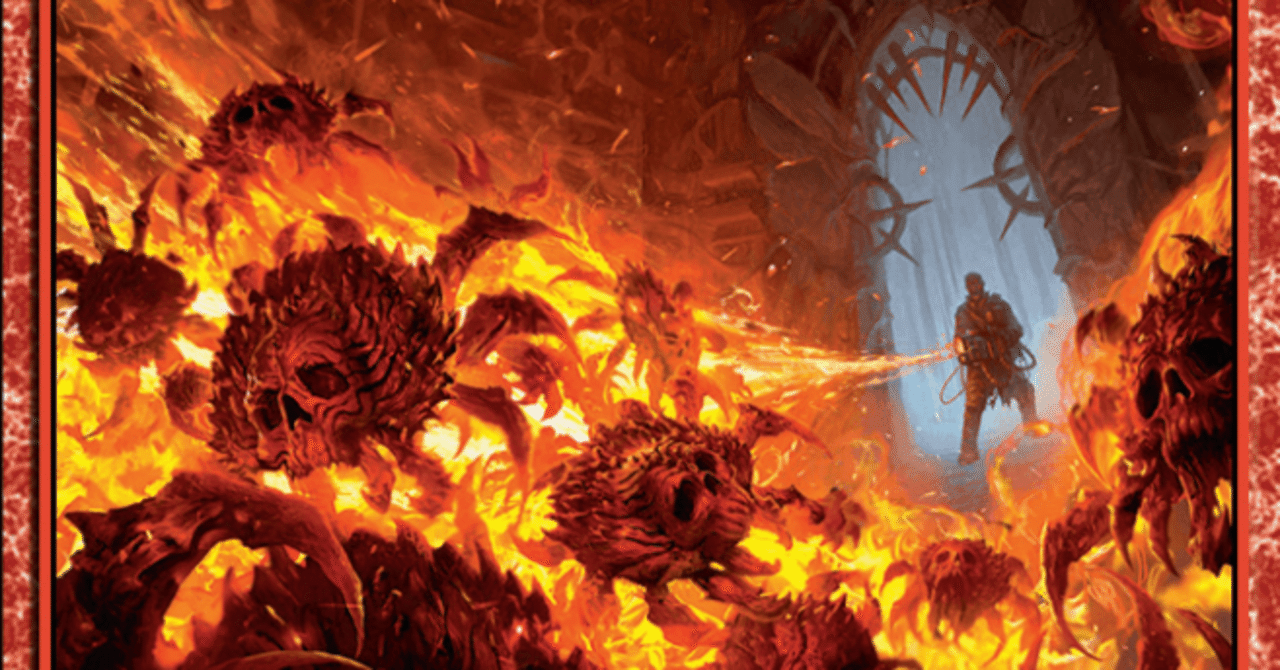 MTG】ダスクモーンにて紅蓮地獄再録｜くろやぎ