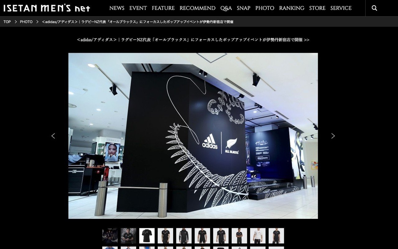 直筆サイン入りニュージーランド代表オールブラックス