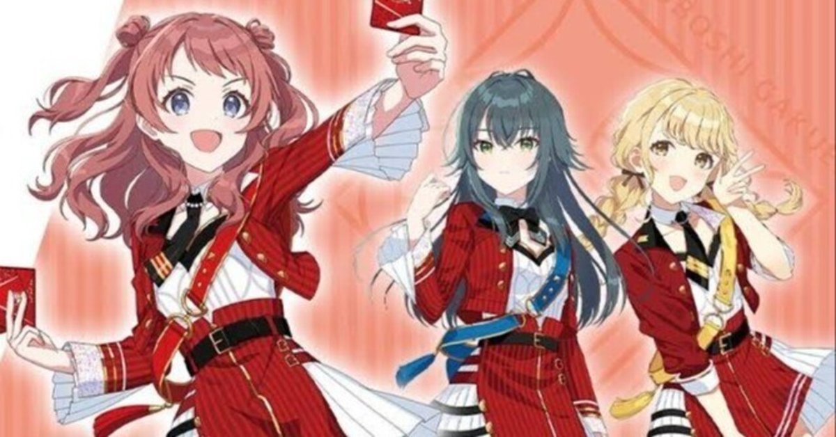 ユニアリ】学マス楽しみすぎて全デッキリストつくった|じょん ユニアリ】学マス楽しみすぎて全デッキリストつくった|じょん