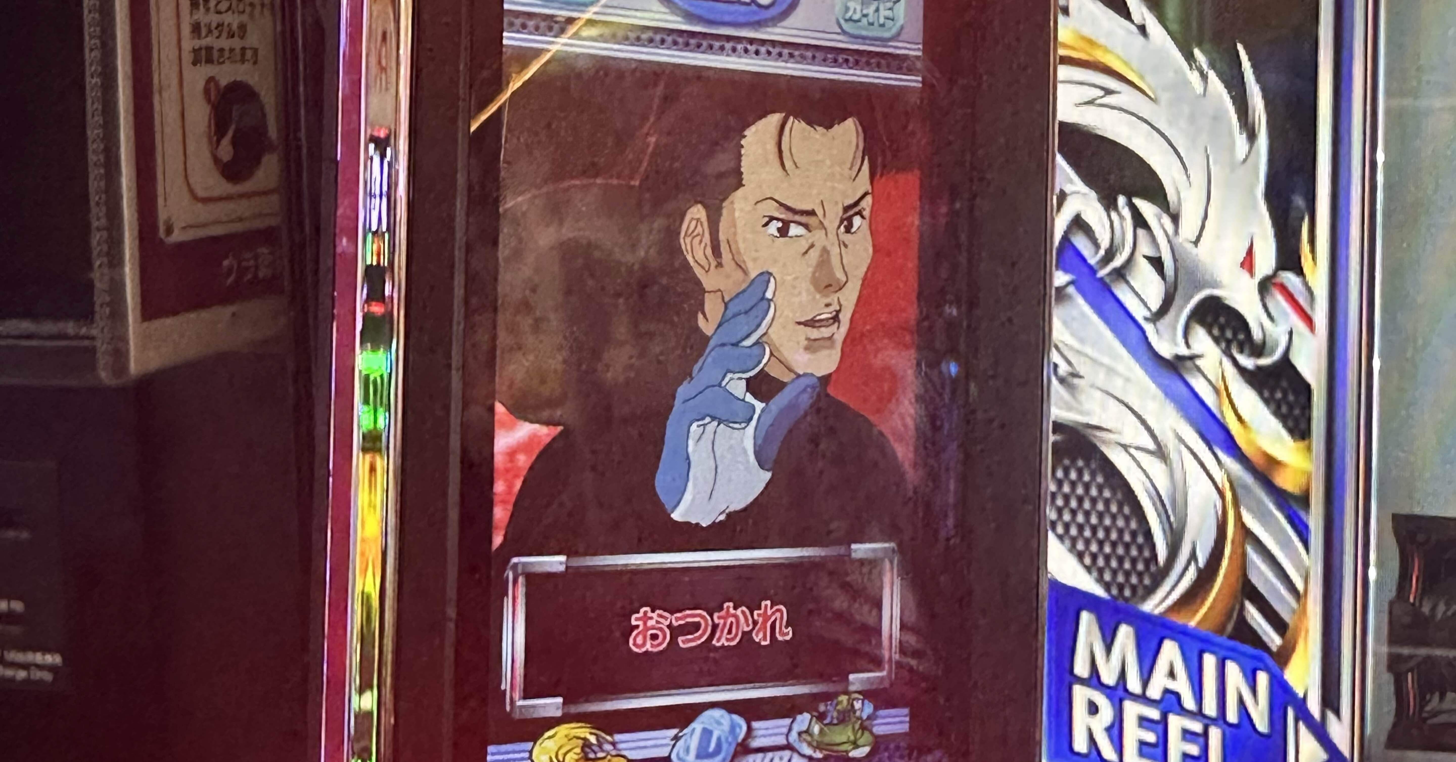 新品未使用】モンキーターンV 連旋タオル