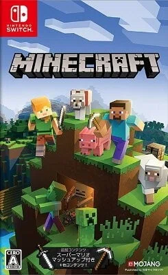 マイクラマルチ サーバーの立て方 声高ぇすすす Note