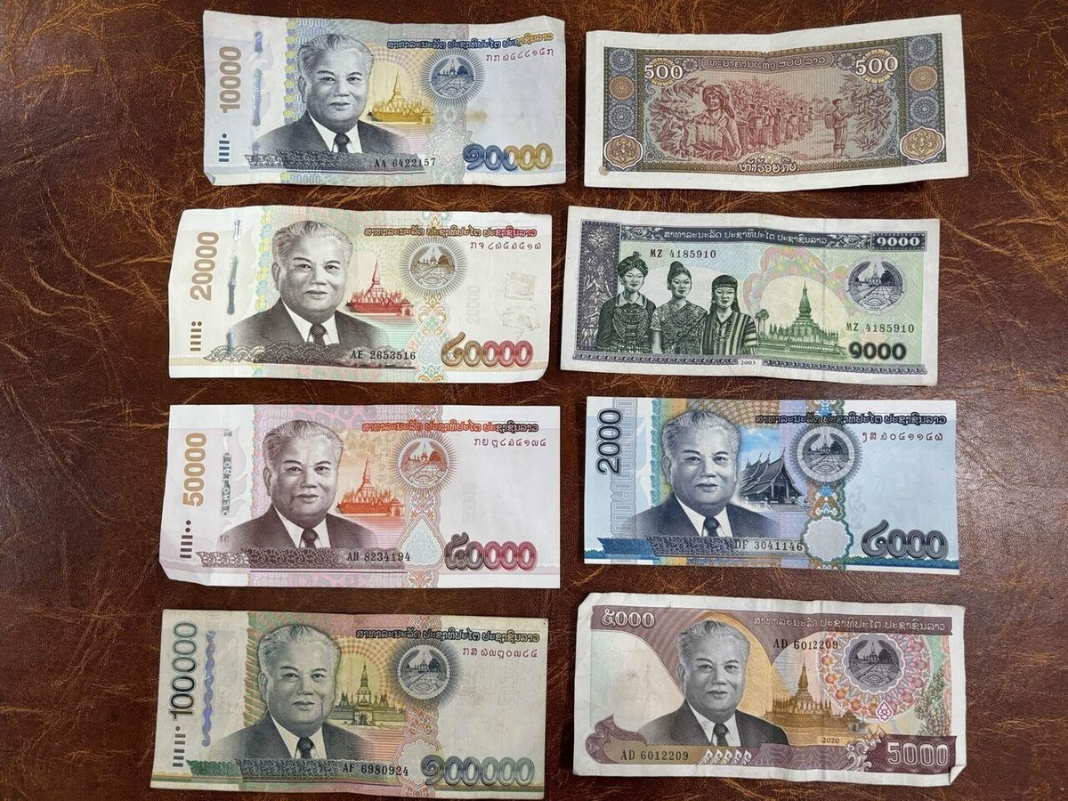 ラオス紙幣 500キープ 1000キープ 3種類の通貨が使える！？不思議の国「ラオス」