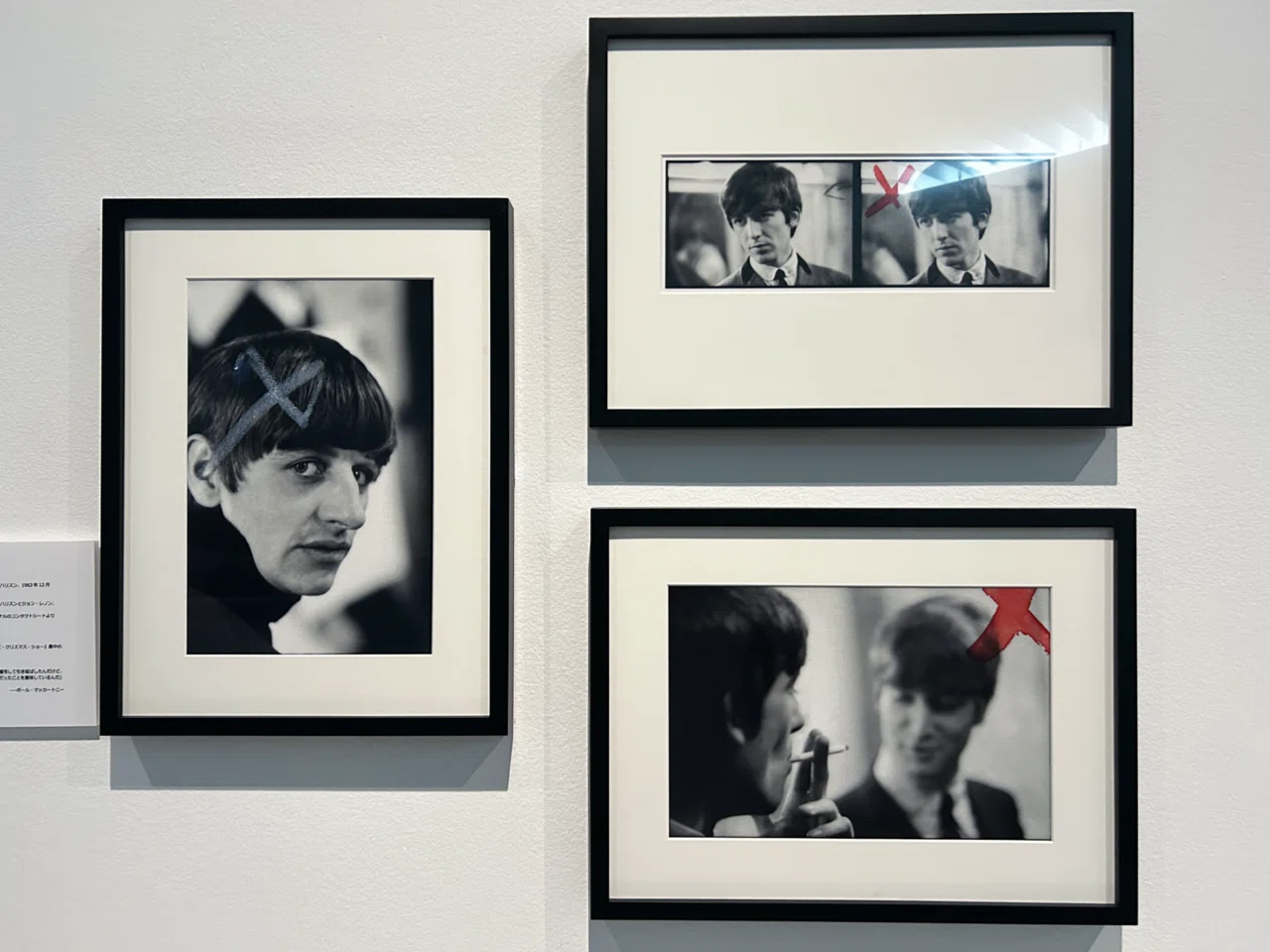 ポール・マッカートニー写真展と少しだけ六本木｜SACHIKO_S